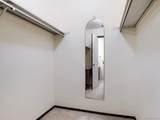 3292 Heather Gardens Way - Photo 18