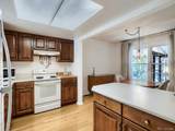 3292 Heather Gardens Way - Photo 5