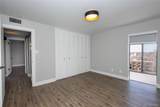 1330 Gaylord Street - Photo 11