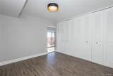 1330 Gaylord Street - Photo 6