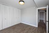 1330 Gaylord Street - Photo 7