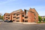 12360 Nevada Place - Photo 24