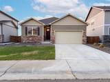2341 Mountain Sky Drive - Photo 1