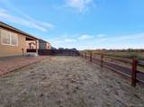 2341 Mountain Sky Drive - Photo 36