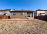 2341 Mountain Sky Drive - Photo 5