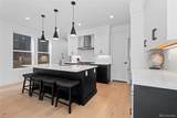 3646 Quivas Street - Photo 3