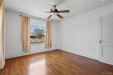 695 Dale Court - Photo 30
