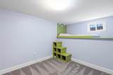 695 Dale Court - Photo 39