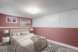 695 Dale Court - Photo 49