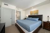 144 Ski Idlewild Road - Photo 27