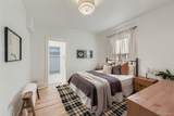 3221 Sherman Street - Photo 10