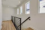 10994 Geddes Place - Photo 20