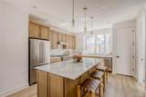10994 Geddes Place - Photo 8