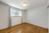1640 Buchtel Boulevard - Photo 11