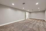 1640 Buchtel Boulevard - Photo 14