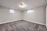 1640 Buchtel Boulevard - Photo 15