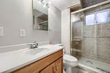 1640 Buchtel Boulevard - Photo 16