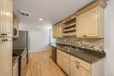 1640 Buchtel Boulevard - Photo 6