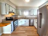 103 Empire West Road - Photo 16