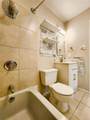 103 Empire West Road - Photo 27