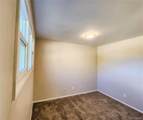 103 Empire West Road - Photo 30