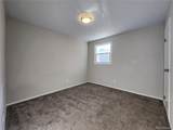 103 Empire West Road - Photo 38