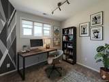 103 Empire West Road - Photo 8