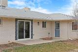 1440 Northwestern Road - Photo 33