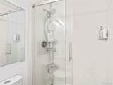 3225 Garrison Street - Photo 22