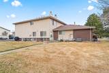 3225 Garrison Street - Photo 26