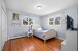 3236 Saint Paul Street - Photo 17