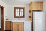 3077 Benton Street - Photo 15