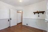 3077 Benton Street - Photo 22