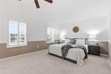 7313 Miller Street - Photo 17