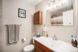 1030 Fulton Avenue - Photo 12