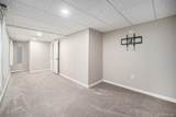 1030 Fulton Avenue - Photo 14