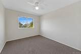 3682 Quatar Way - Photo 18