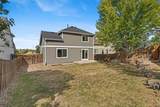 3682 Quatar Way - Photo 23