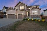 185 Sunbeam Court - Photo 2