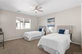 185 Sunbeam Court - Photo 39