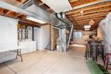 9867 Aftonwood Street - Photo 18