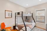 4847 Zuni Street - Photo 15