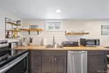 4847 Zuni Street - Photo 23