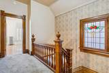 137 Irvington Place - Photo 25