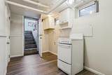 137 Irvington Place - Photo 36