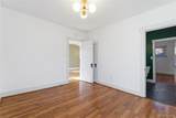 5069 Newton Street - Photo 11