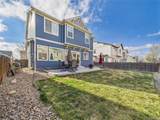 10541 Racine Way - Photo 2