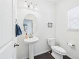 10541 Racine Way - Photo 13