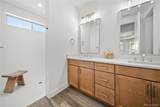 331 Josef Circle - Photo 20