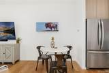 2164 Delaware Street - Photo 11